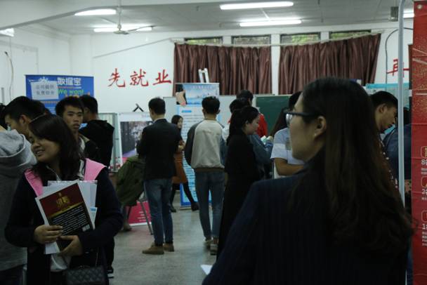 贵州民族大学招聘_贵州民族大学(3)