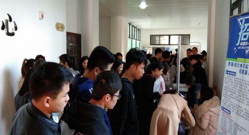 说明: QQ图片20181123211333